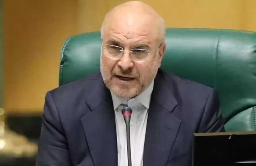 رئيس البرلمان الإيراني: أمن المنطقة يتعين أن ترسيه دولها