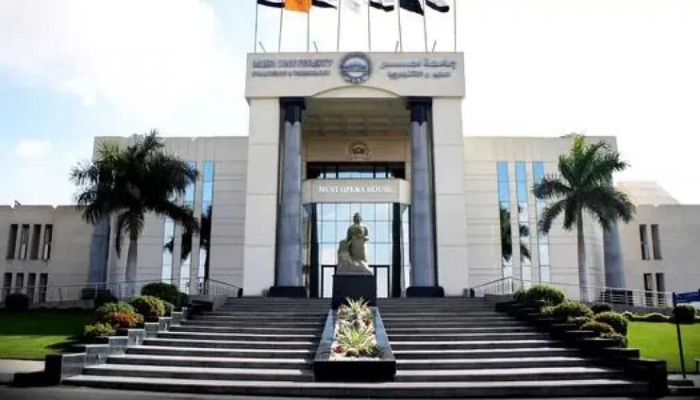 إنجاز عالمي جديد.. جامعة مصر للعلوم والتكنولوجيا تقتحم التصنيف الأمريكي لأول مرة