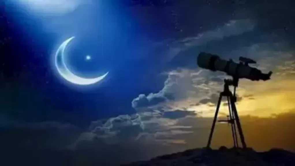 عبر 7 لجان.. «البحوث الفلكية» يستطلع هلال شوال وتحديد موعد أول أيام عيد الفطر الخميس