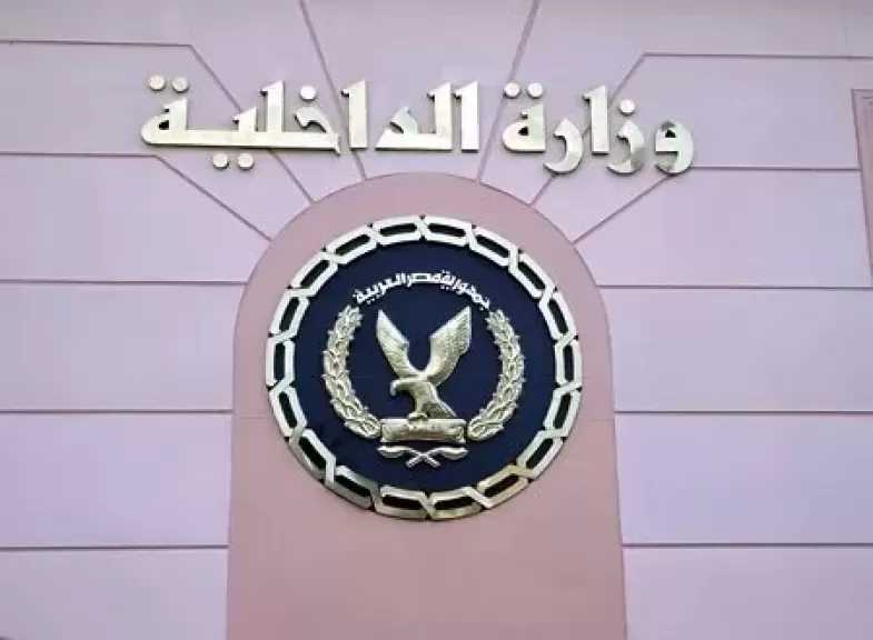 مصدر أمني: صور مفبركة وراء شائعات التعذيب في الشرقية