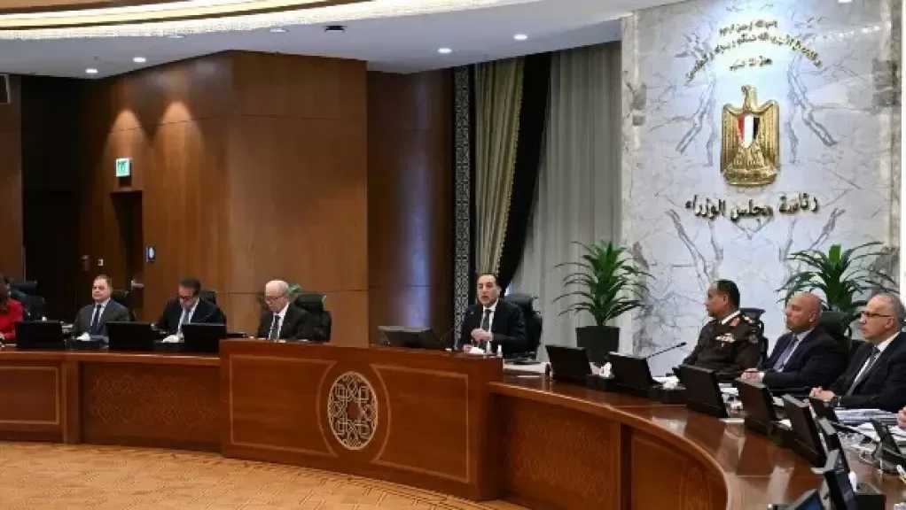 مجلس الوزراء برئاسة مدبولي يناقش استعدادات الحكومة لعيد الفطر