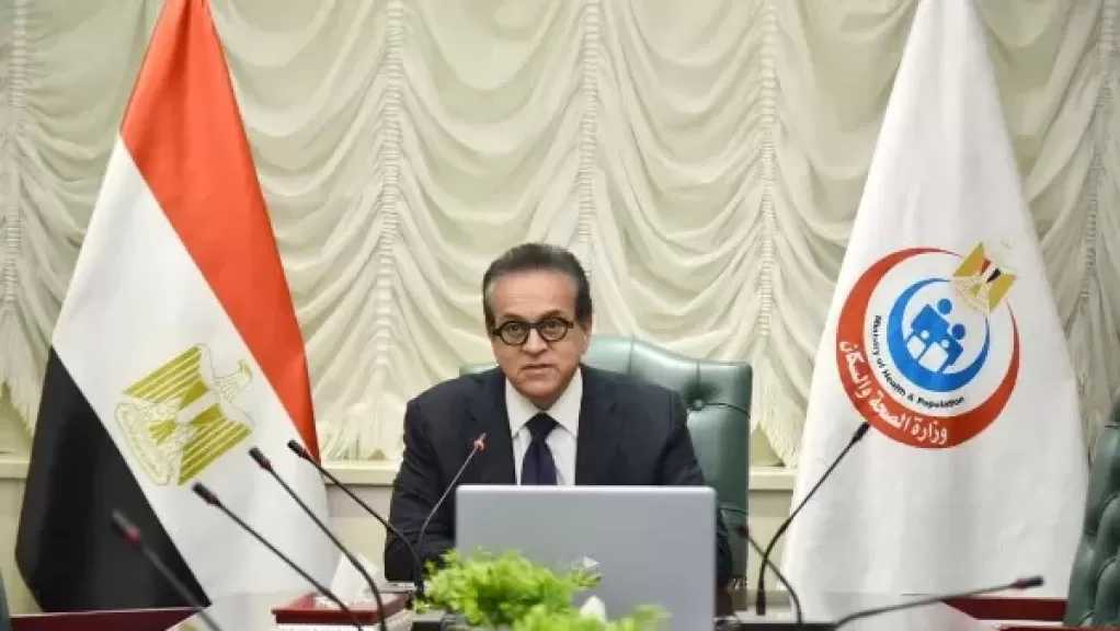 الصحة تعلن مواعيد الخدمات الطبية خلال إجازة عيد الفطر.. الطوارئ مستمرة
