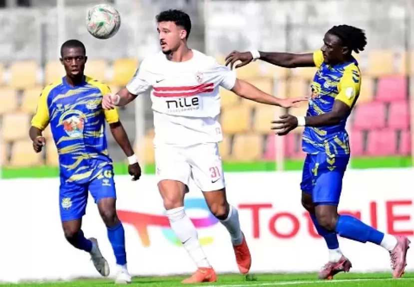 الزمالك يحدد موعد مرانه الأساسي قبل مواجهة أوتوهو في الكونفدرالية