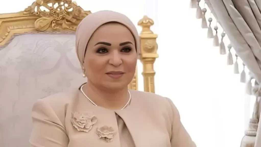 السيدة انتصار السيسي تهنئ الشعب المصري بعيد الفطر المبارك