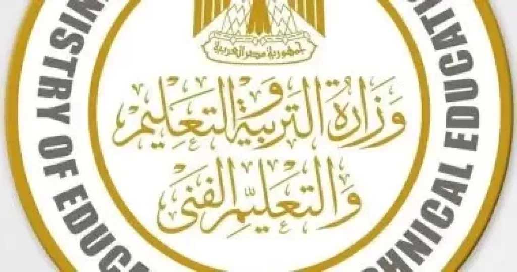 وزارة التعليم: لا صحة لعقد امتحان واحد مجمع للصفوف الابتدائية لشهر مارس