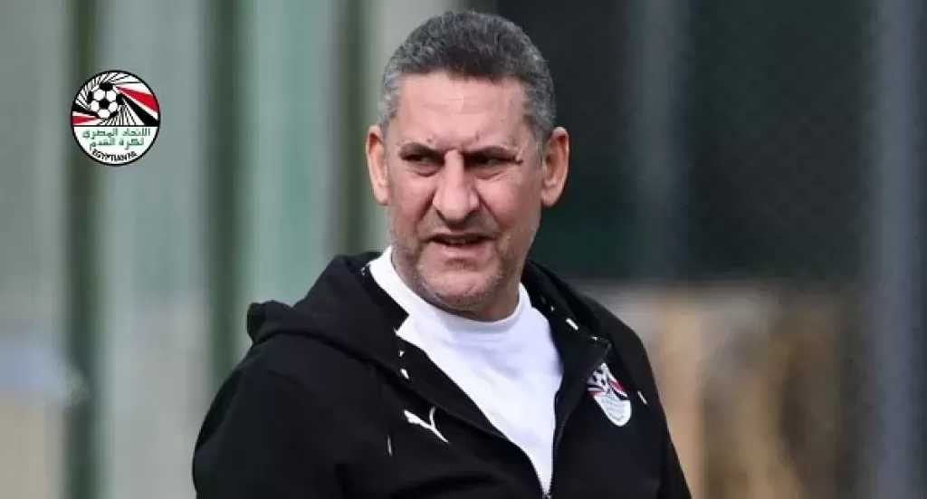 حسين عبد اللطيف: هدف منتخب الناشئين الفوز ببطولة شمال أفريقيا