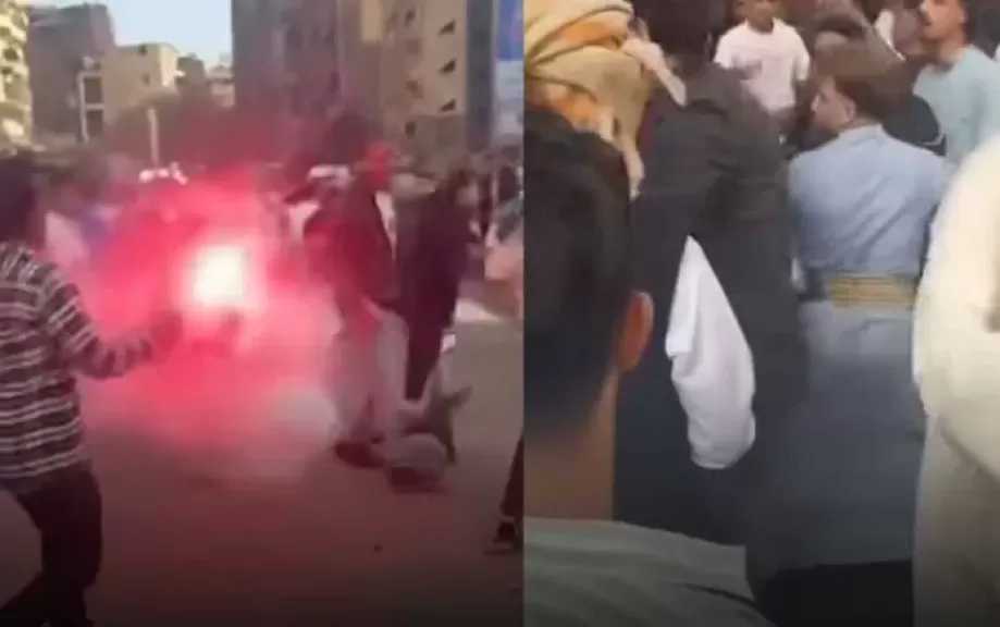 الأمن يفحص فيديو مشاجرة يمنيين خلال الاحتفال بعيد الفطر في فيصل