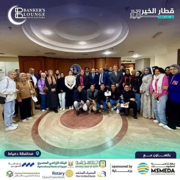 باسل رحمي: نحرص على التواصل مع الشباب بشكل مباشر ودعمهم للتوجه لريادة الأعمال ونركز على المناطق الحدودية والصعيد