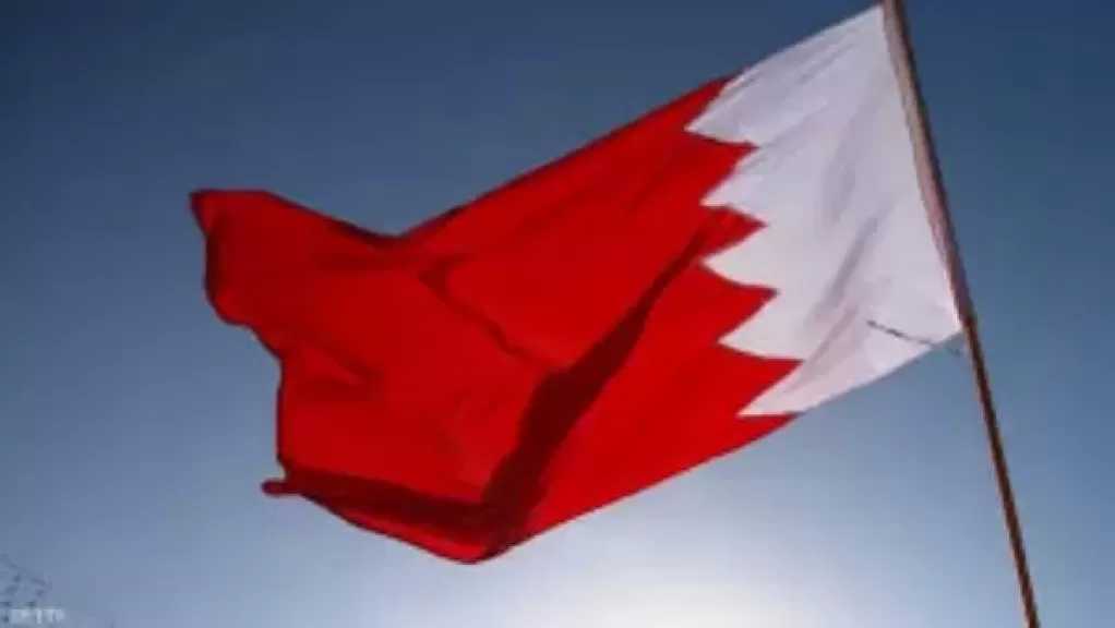 البحرين تفرض حظرا على الحركة البحرية ليلا بسبب التهديدات الأمنية