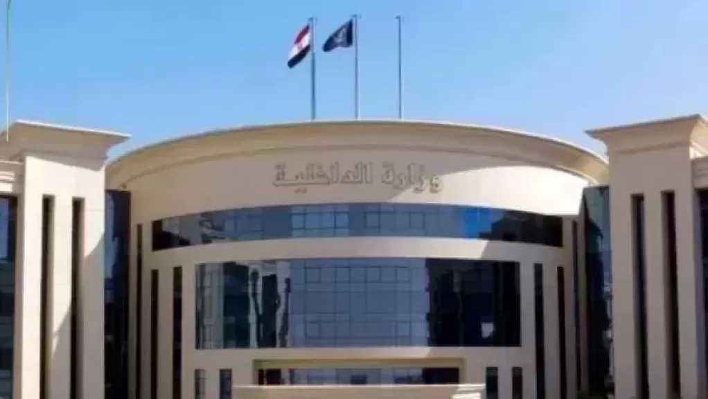وزارة الداخلية تكشف ملابسات فيديو خطف شخص بالجيزة والتعدي عليه بالضرب