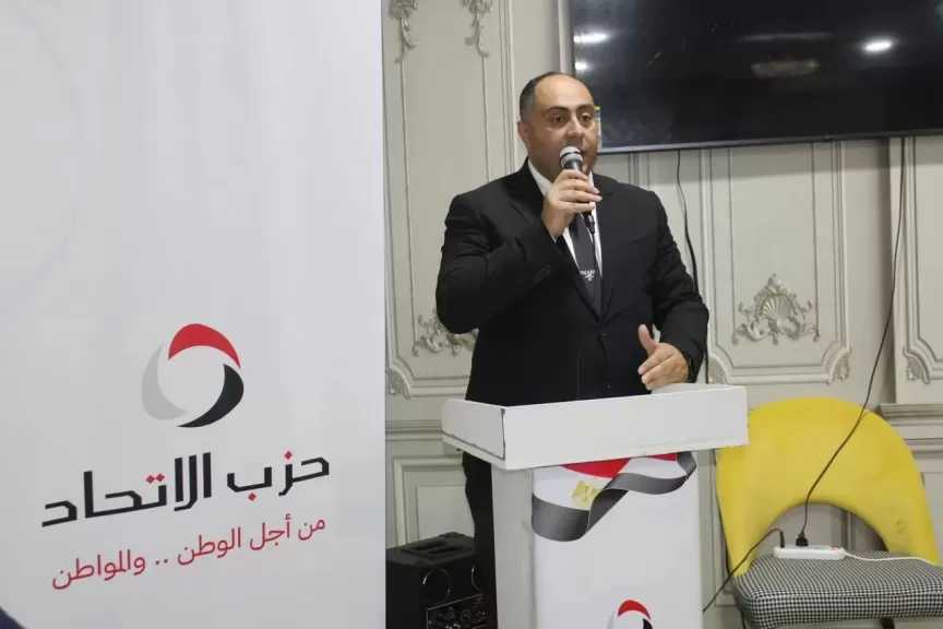 حزب الاتحاد: مدينة العلمين الجديدة تجسد رؤية الدولة لبناء مدن عالمية حديثة