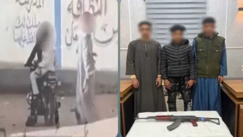 عاكسوا فتاة وأطلقوا النار في الهواء.. القبض على 3 أشخاص بأسيوط