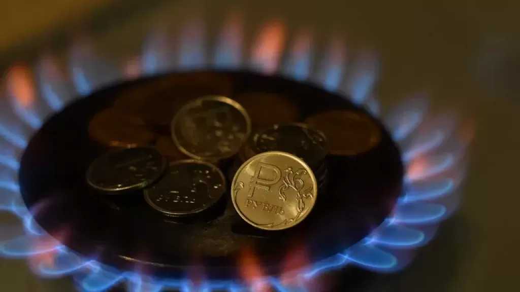هبوط حاد في أسعار الغاز الطبيعي بأكثر من 9% بأوروبا