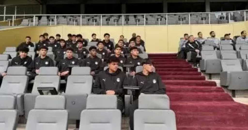 منتخب الناشئين يتابع مباراة تونس والمغرب من الملعب في بطولة شمال أفريقيا
