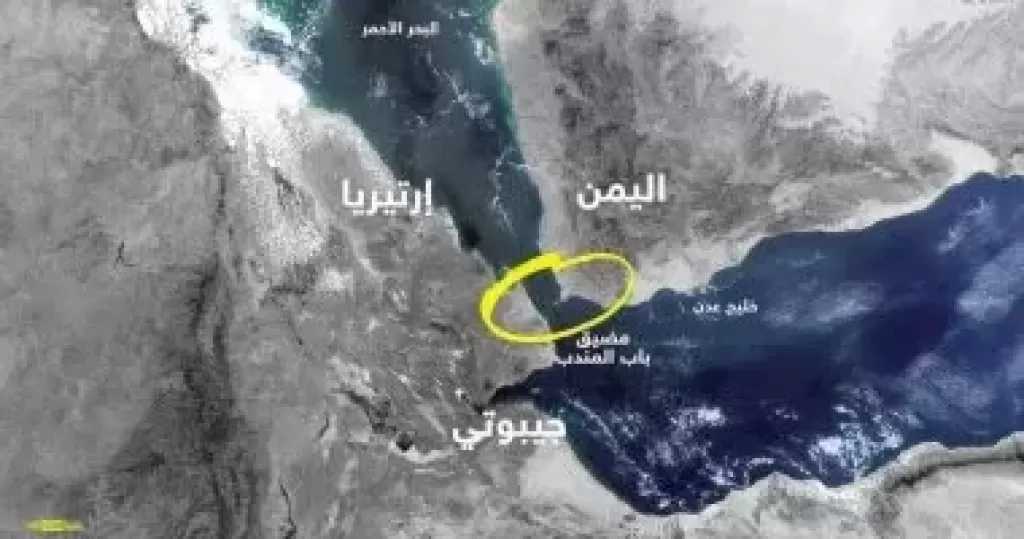 مصدر عسكرى: إيران قد تفتح جبهة جديدة بمضيق باب المندب فى هذه الحالة