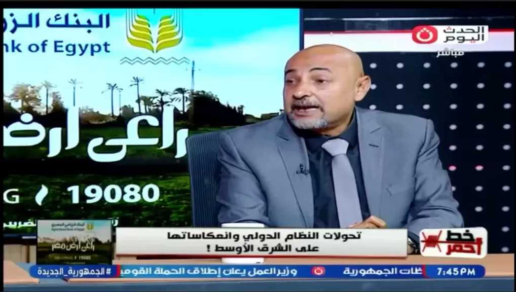 خبير علاقات دولية يحذر: نزول القوات الأمريكية على الجزر الإيرانية انتحار