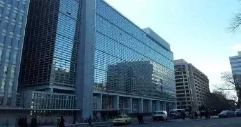 البنك الدولى يحذر: الصراع فى الشرق الأوسط يؤثر على أسعار السلع الأساسية