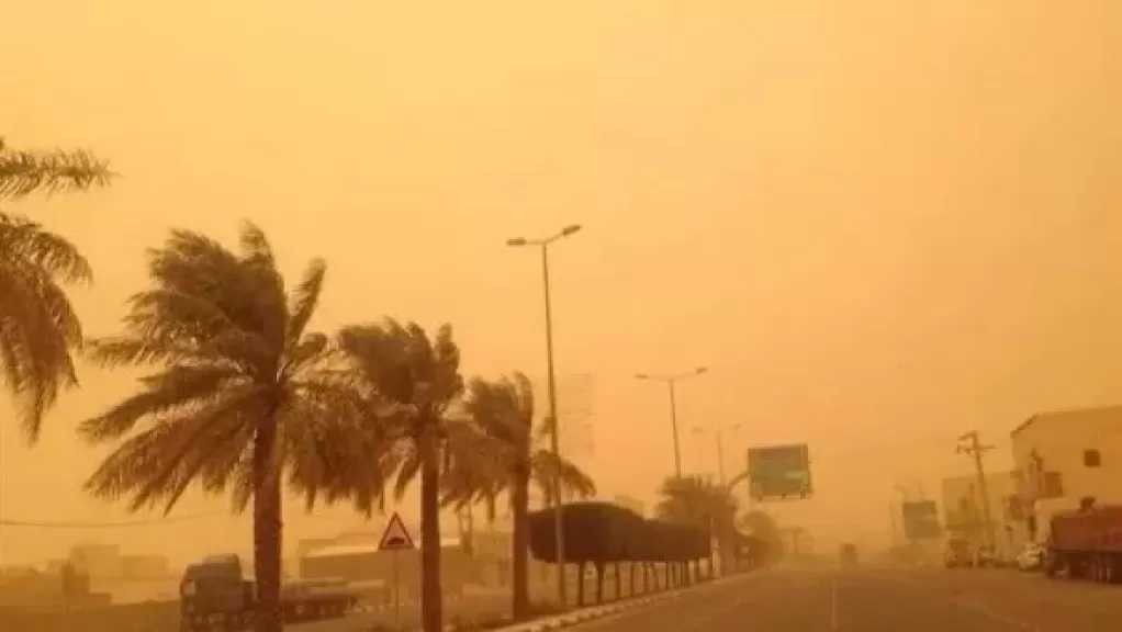 3 ظواهر جوية.. الأرصاد تكشف تفاصيل حالة الطقس اليوم