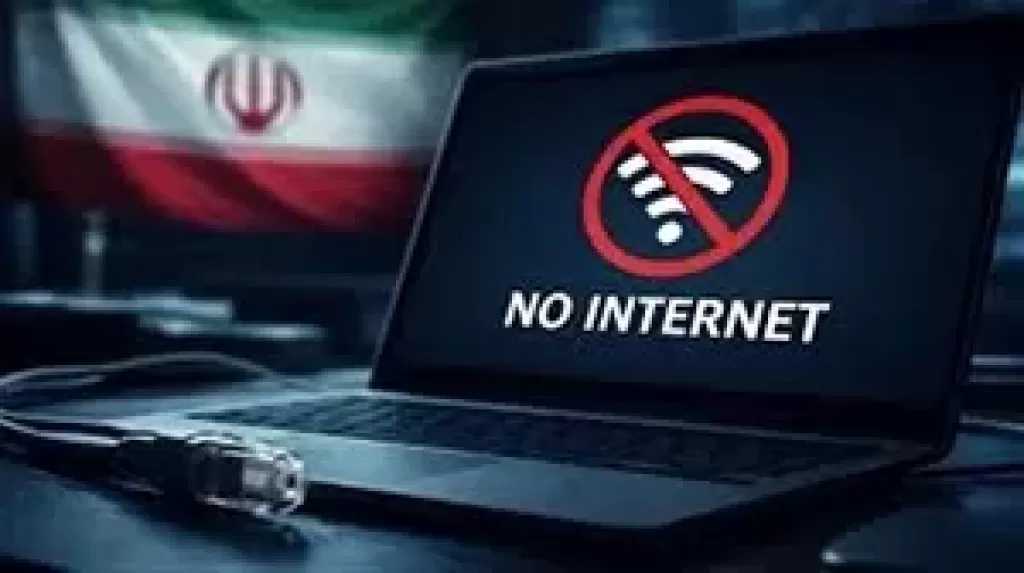 إيران تغرق في «ظلام رقمي» مع استمرار انقطاع الإنترنت وسط الحرب في الشرق الأوسط