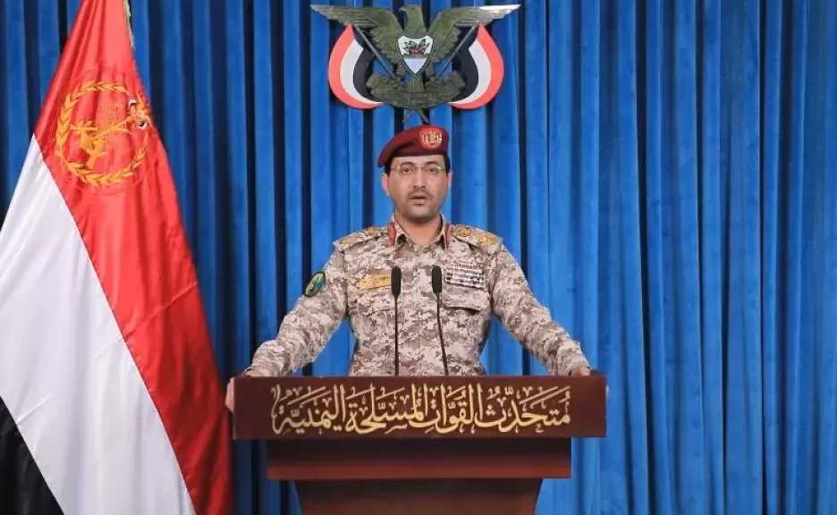 جماعة الحوثي تعلن استهداف عدد من الأهداف الحيوية والعسكرية الإسرائيلية
