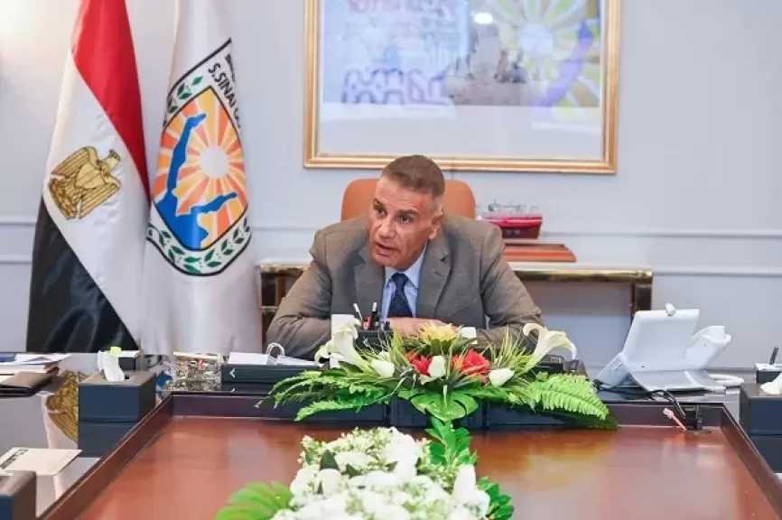 محافظ جنوب سيناء يوجه بتوعية المواطنين بأهمية استكمال ملفات التصالح