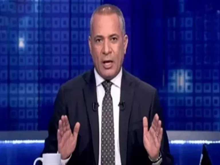 أحمد موسى: 48 ساعة المقبلة الأخطر في الصراع الأمريكي الإيراني