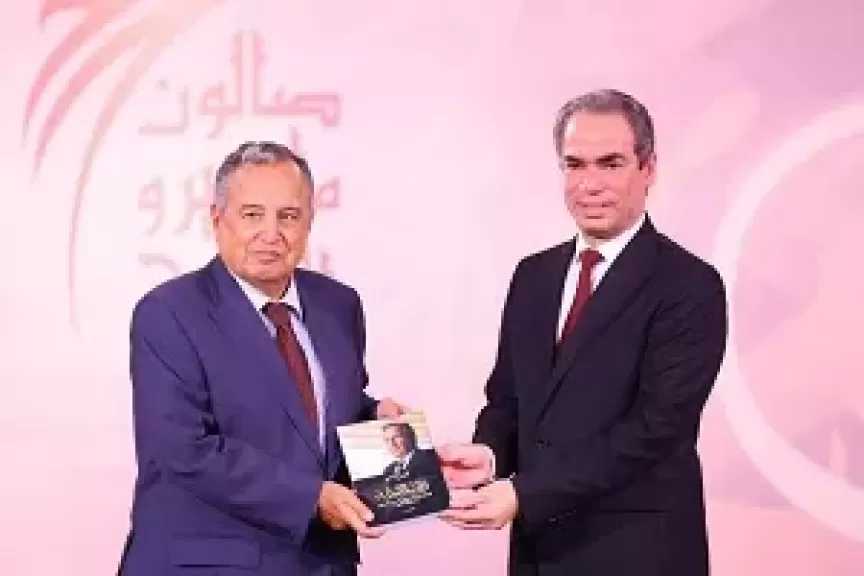 الوطنية للإعلام تهنئ السفير نبيل فهمي بمنصب الأمين العام للجامعة العربية