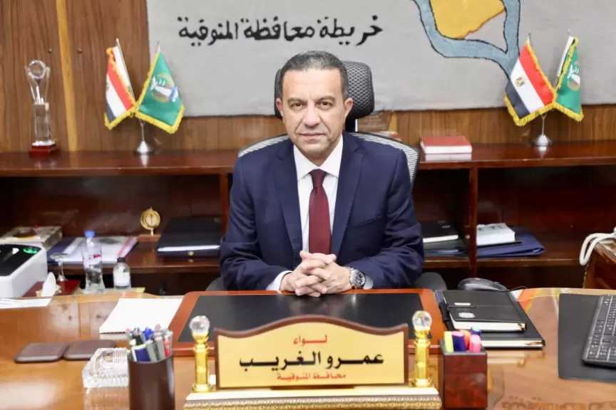 محافظ المنوفية يحيل واقعة مدرسة دار التربية الرسمية للغات بشبين الكوم للتحقيق