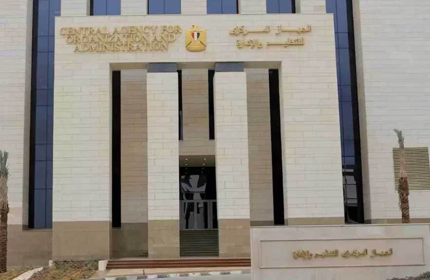 التعليم العالي يعلن رسميًا موقف الدراسة بالجامعات والمعاهد غدًا الأربعاء