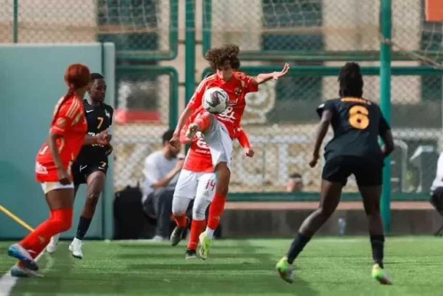 الأهلي أمام وادي دجلة.. ومسار يواجه مودرن في نصف نهائي كأس السيدات