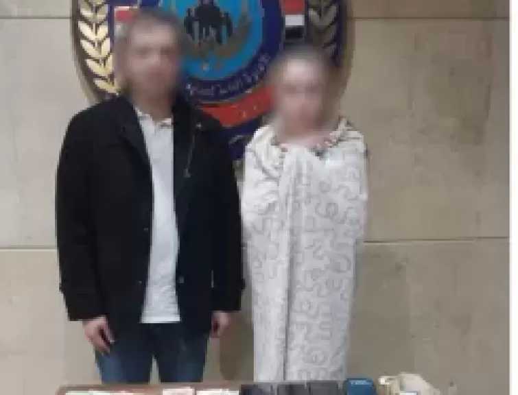 ضبط أجنبية تدير مسكنا للأعمال المنافية للآداب في القاهرة