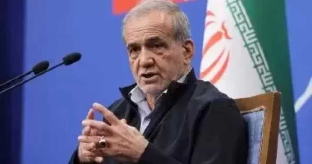 بزشكيان: ترامب لا يملك مبررا لحرمان إيران من حقوقها النووية
