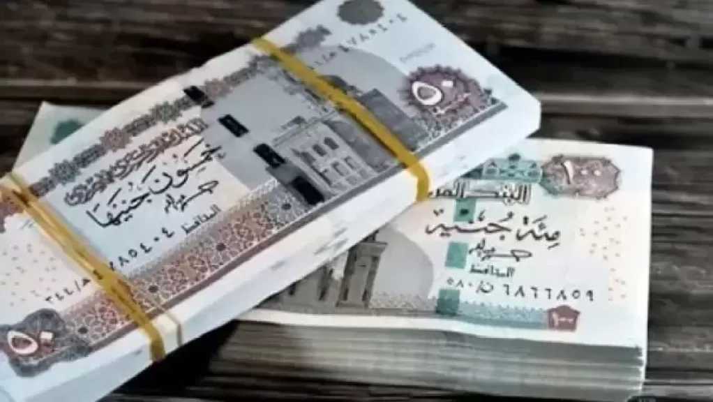 اليوم .. صرف معاشات أبريل 2026 لـ 11.5 مليون مواطن