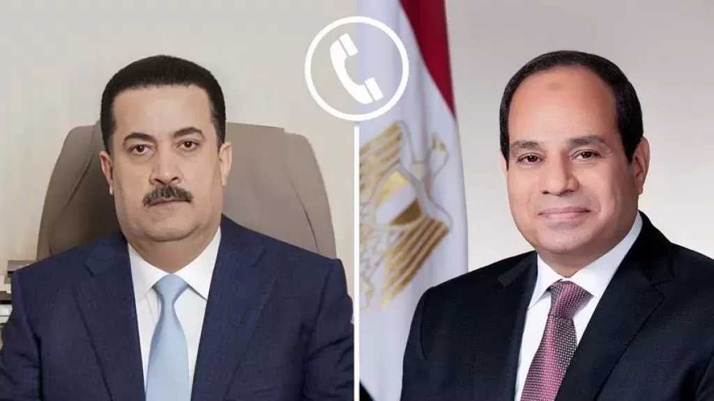 السيسي ومحمد شياع السوداني يؤكدان رفض التصعيد الإقليمي ويشددان على حماية سيادة الدول العربية