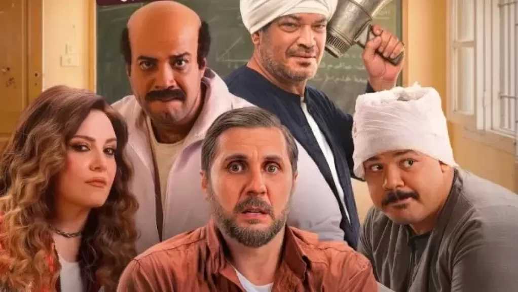 طرح فيلم برشامة بالسينمات السعودية.. اليوم