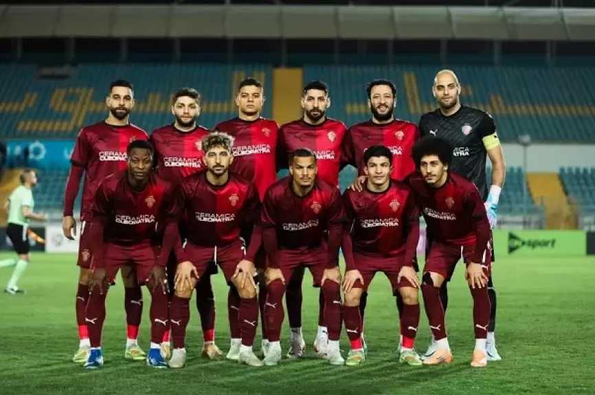 غيابات بالجملة تضرب سيراميكا قبل مواجهة الأهلي