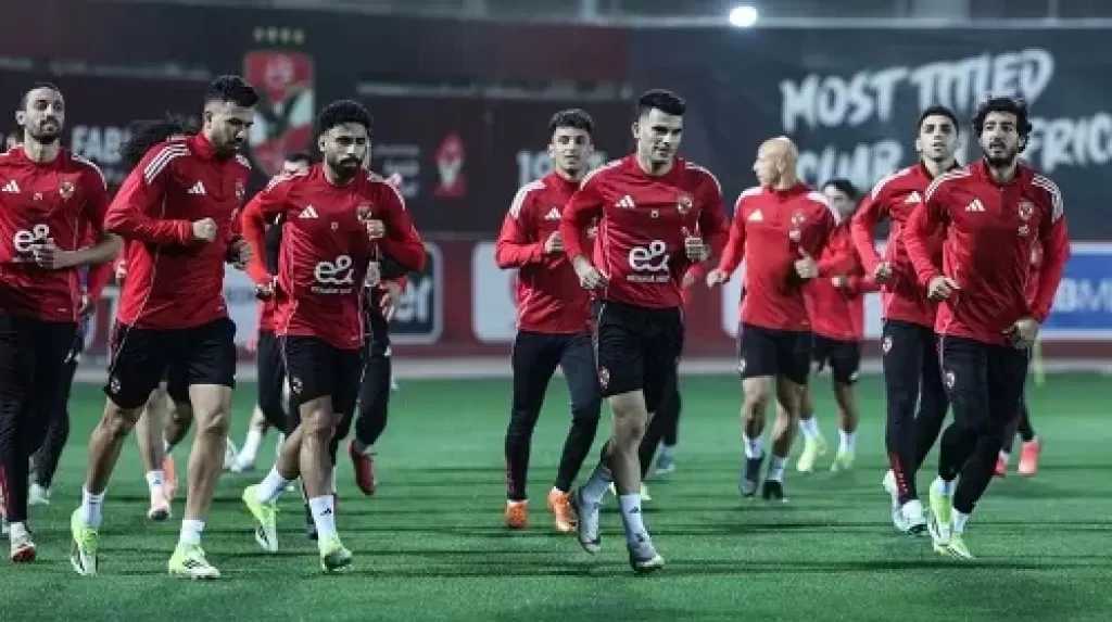 اليوم.. الأهلي يستأنف تدريباته بمشاركة اللاعبين الدوليين