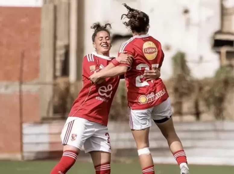 الأهلي يفوز بثلاثية على الزمالك في قمة دوري السيدات