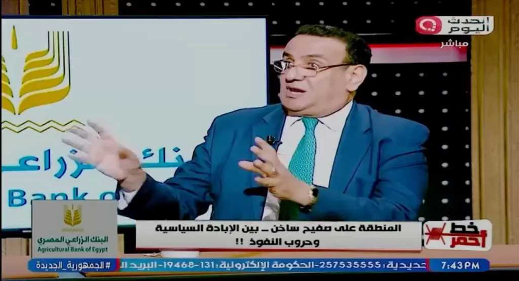 حسب الله: جولات الرئيس السيسي في الخليج تعكس قوة مصر الدبلوماسية والتاريخية