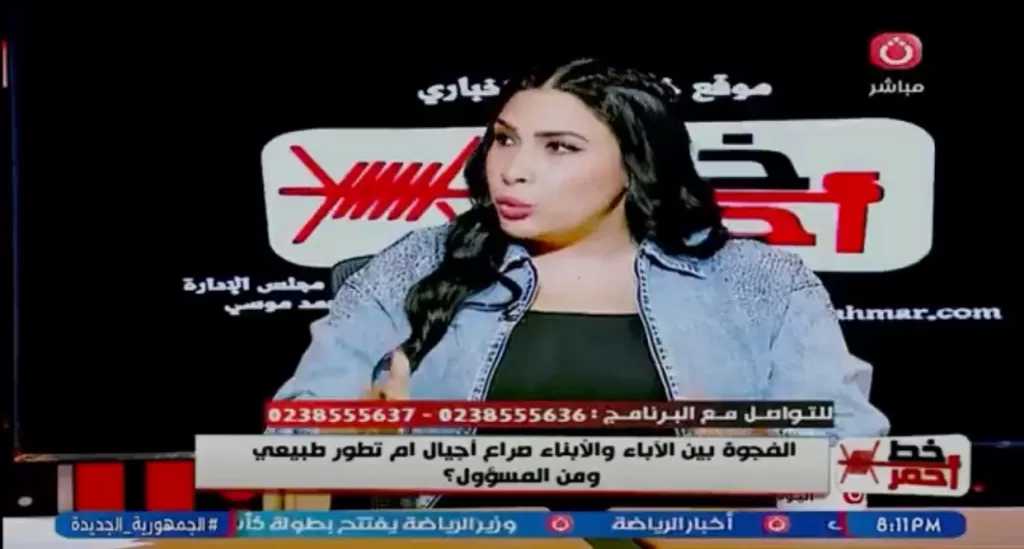 لايف كوتش: الحوار أهم من السيطرة في تربية الأطفال