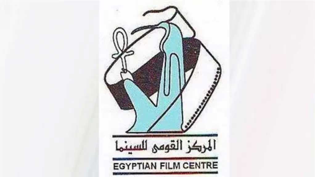 رئيس ”القومي للسينما”: الموهبة ليس لها حدود ودورنا مساعدة المبدعين