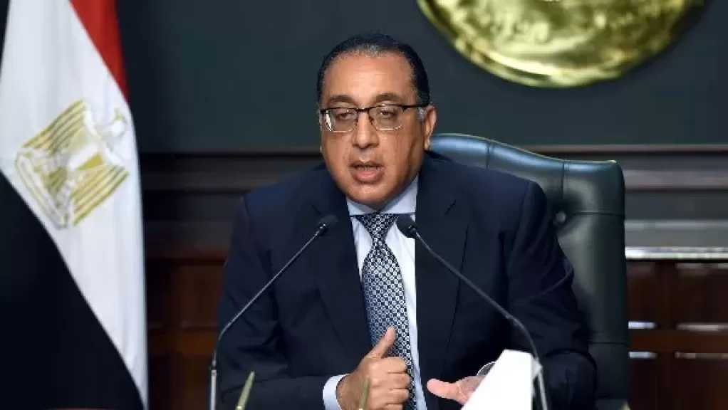 الفئات المستثناة من العمل عن بعد .. غدًا الأحد