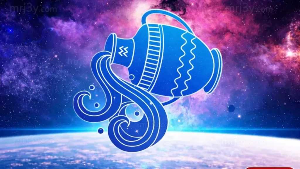 برج الدلو.. حظك اليوم الأحد 5 أبريل 2026