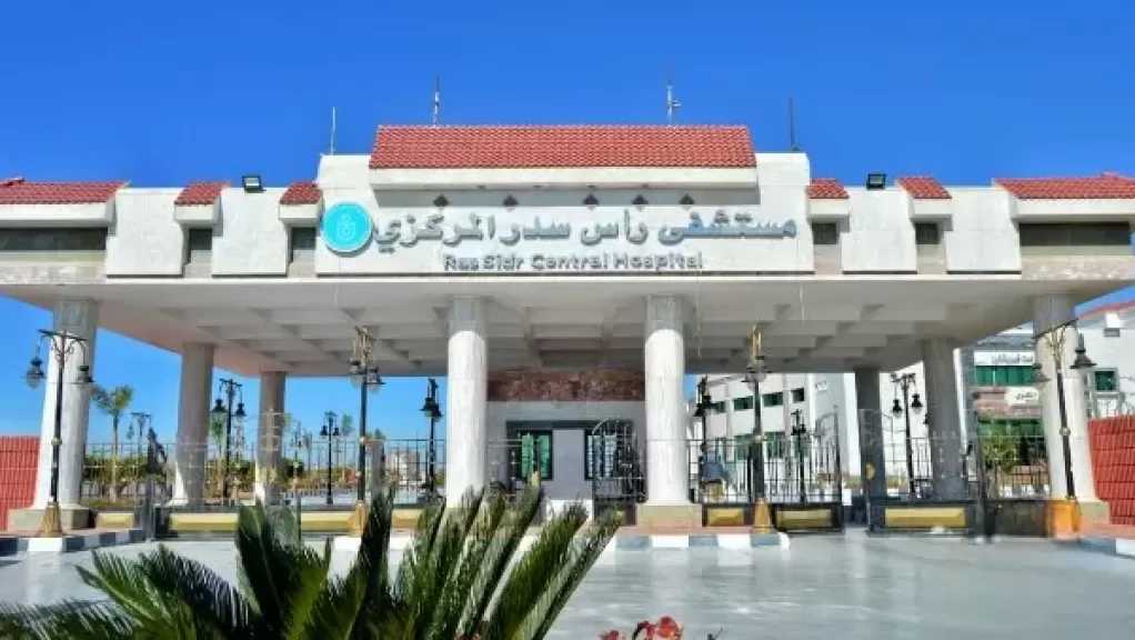 استعدادًا لتأمين احتفالات الأخوة المسيحيين.. الرعاية الصحية ترفع درجة الاستعداد بكافة منشآتها