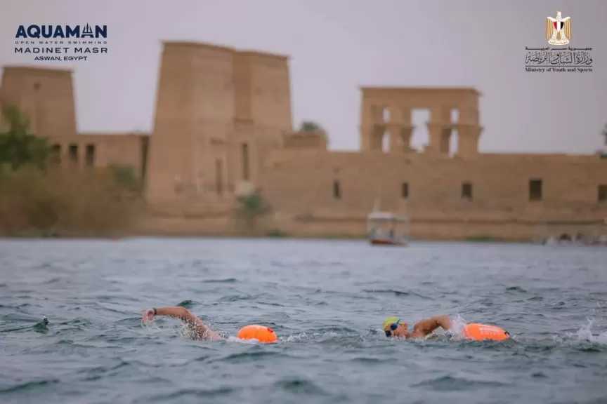 وزارة الشباب والرياضة: أسوان تشهد ختام بطولة aqua man للسباحة أمام معبد فيله