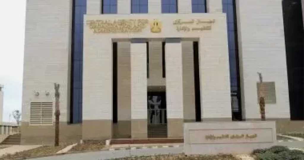 بوابة الوظائف الحكومية 2026.. 275 فرصة بوزارة العدل ووظائف قيادية حتى 30 أبريل