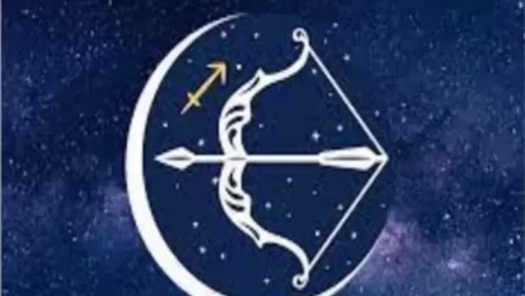 برج القوس.. حظك اليوم الإثنين 6 أبريل 2026