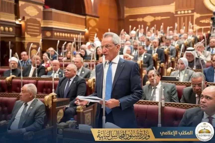 وزير المجالس النيابية: قانون حماية المنافسة ومنع الممارسات الاحتكارية يعزز بيئة تنافسية عادلة تسودها الشفافية وتكافؤ الفرص لتحقيق التنمية المستدامة
