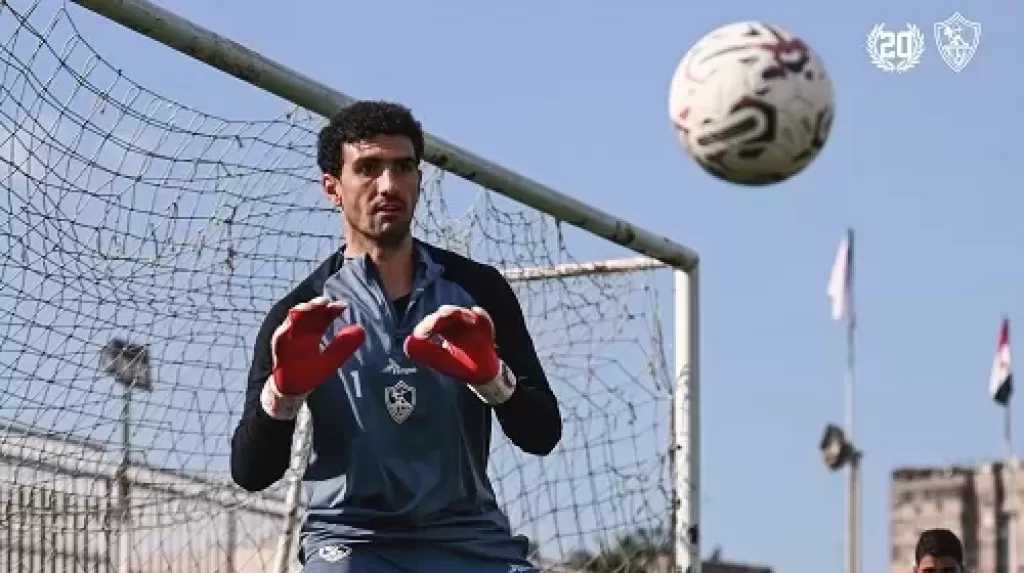 عواد في قائمة الزمالك لمواجهة شباب بلوزداد