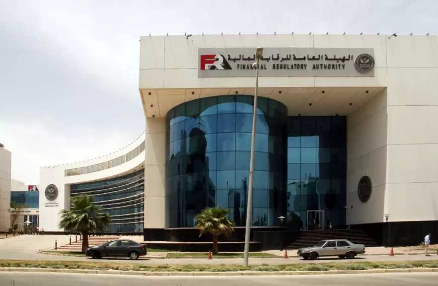65.6 مليار جنيه إجمالي التمويل من الجهات الخاضعة للرقابة المالية في نهاية يناير 2026